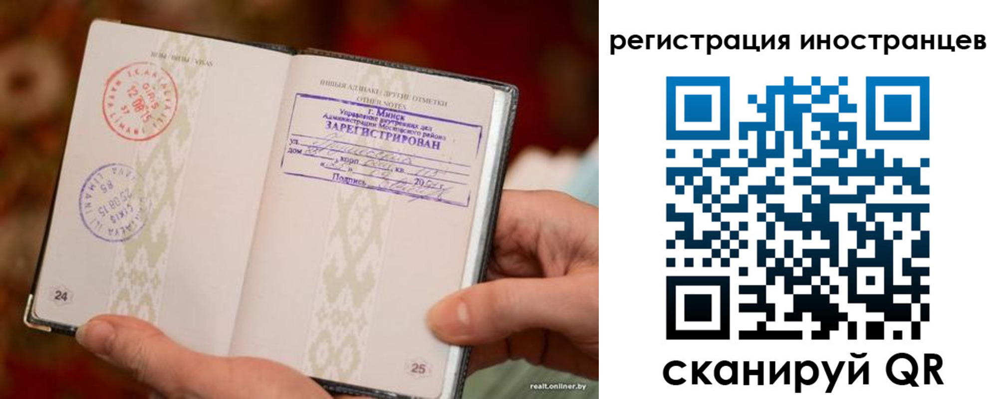 пропишу в квартире в Екатеринбурге